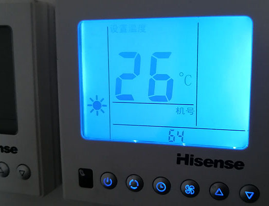 利辛海信中央空调维修电话在哪里找